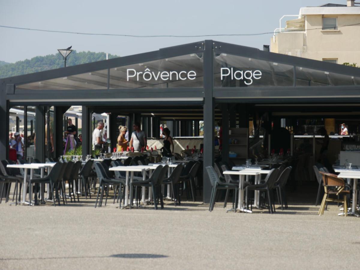 Le Voilier - Port De Plaisance - Host Provence Apartment La Seyne-sur-Mer Exterior photo